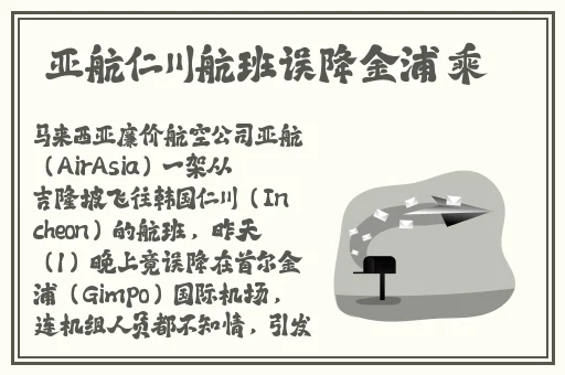 啊~你tm别㖭了麻豆